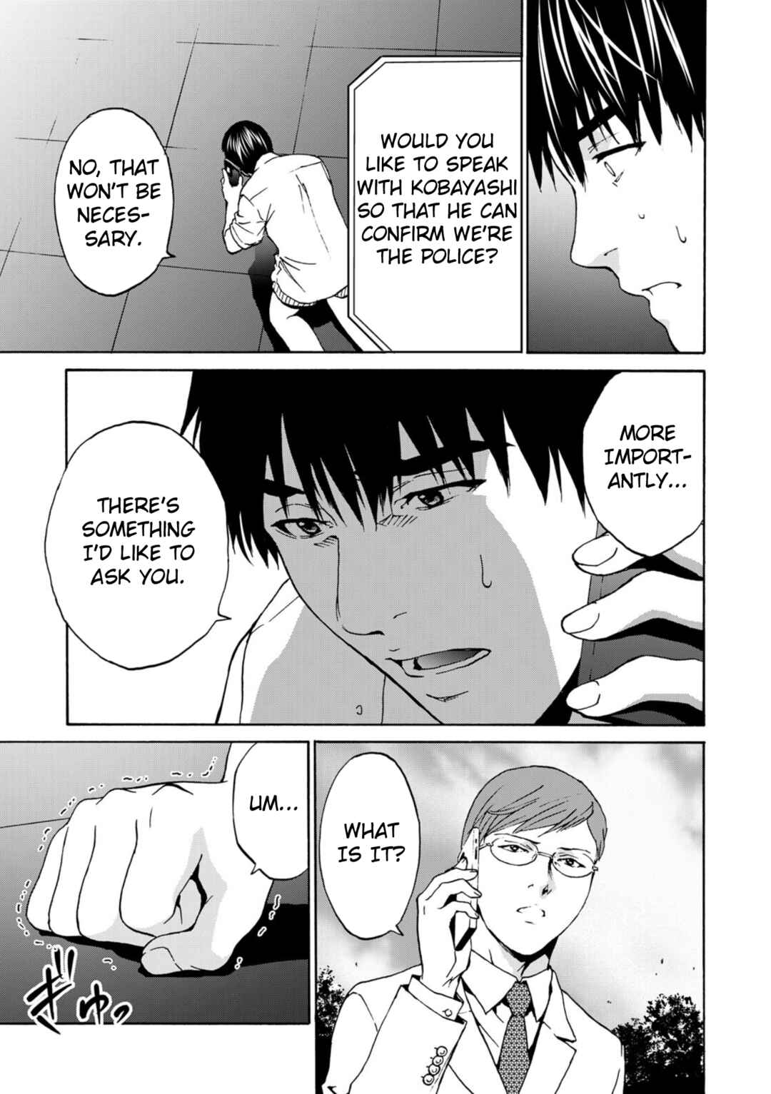 Chapter 4 - Page 4