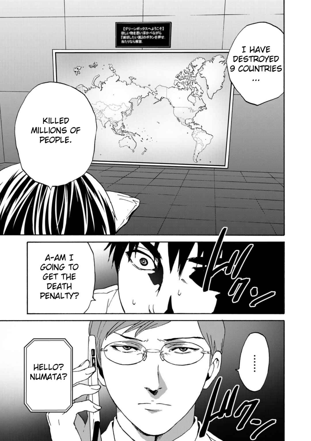 Chapter 4 - Page 6
