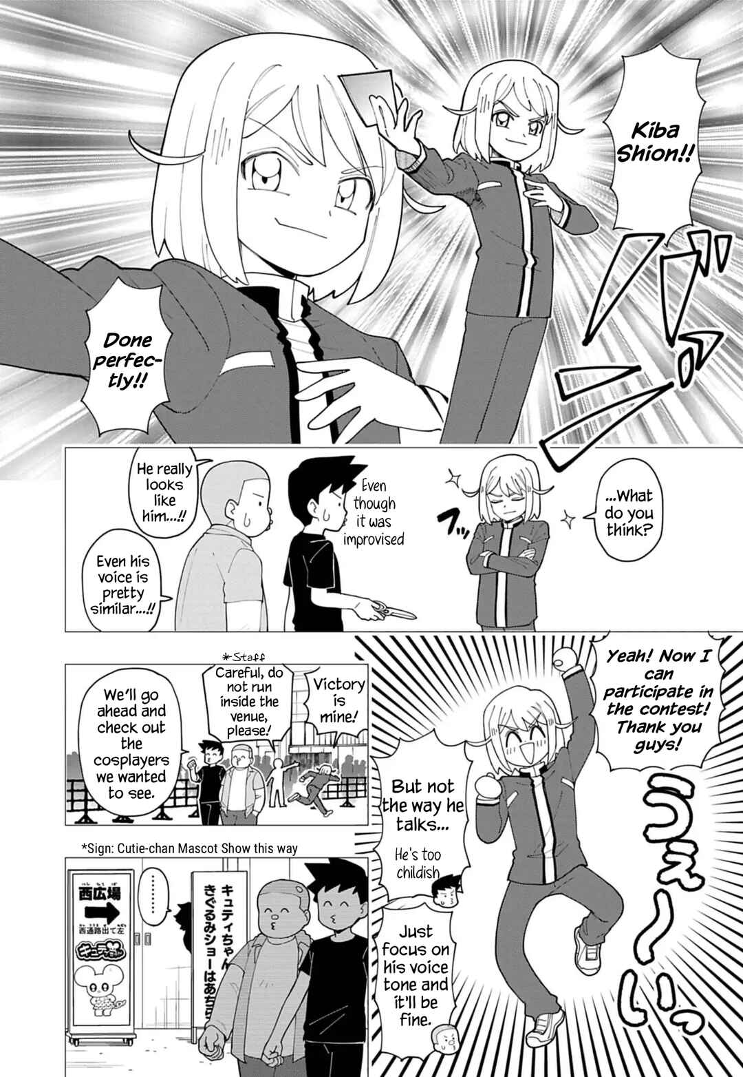 Chapter 86.7 - Page 4