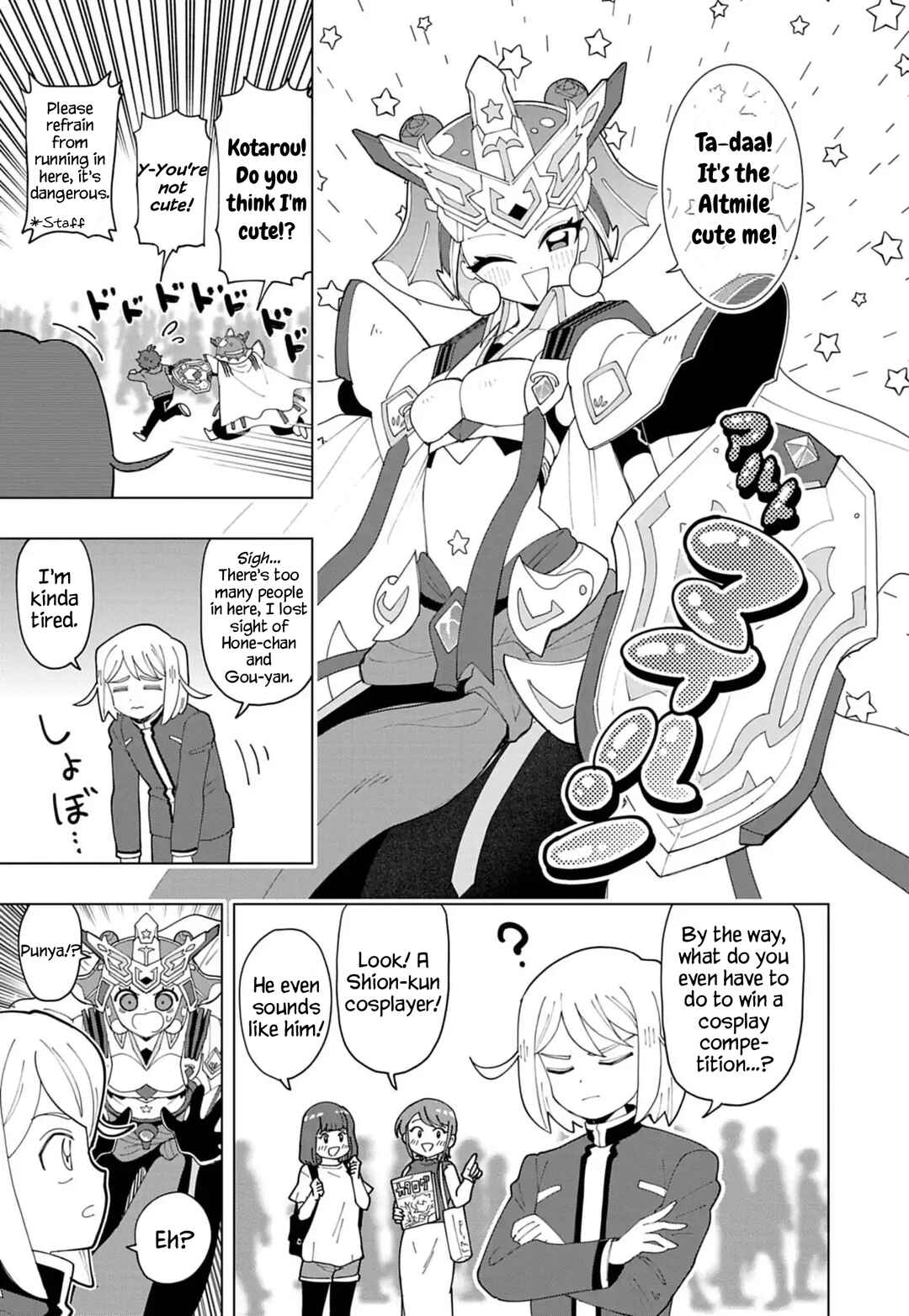 Chapter 86.7 - Page 7