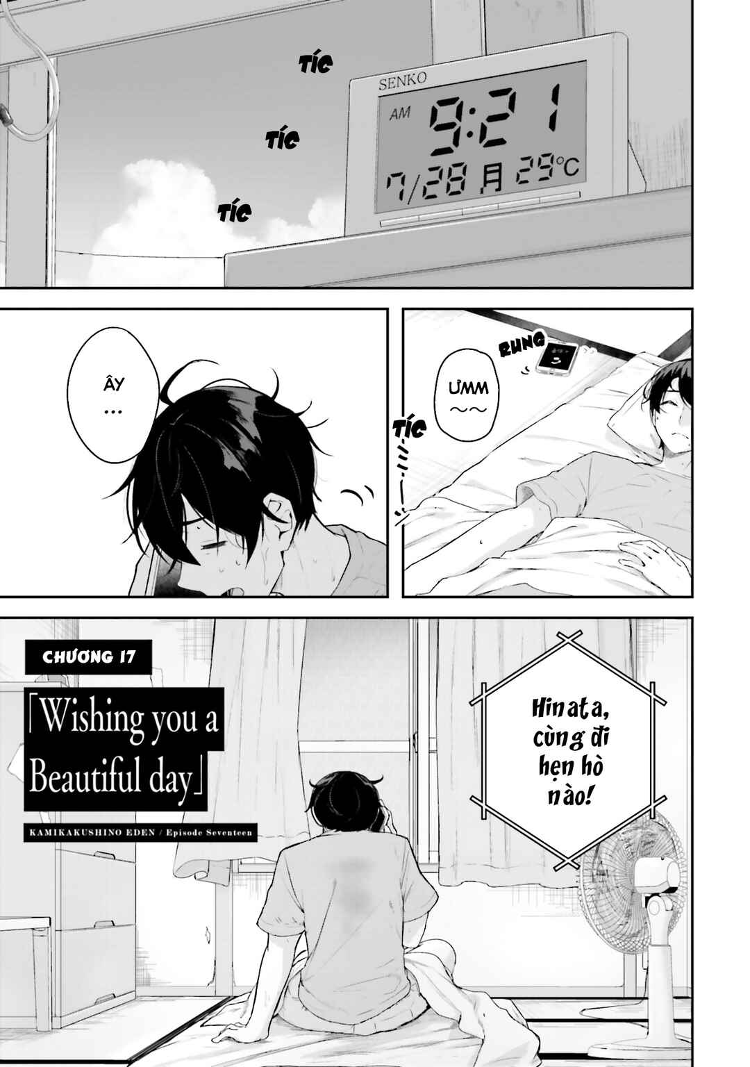 Chapter 17 - Page 2