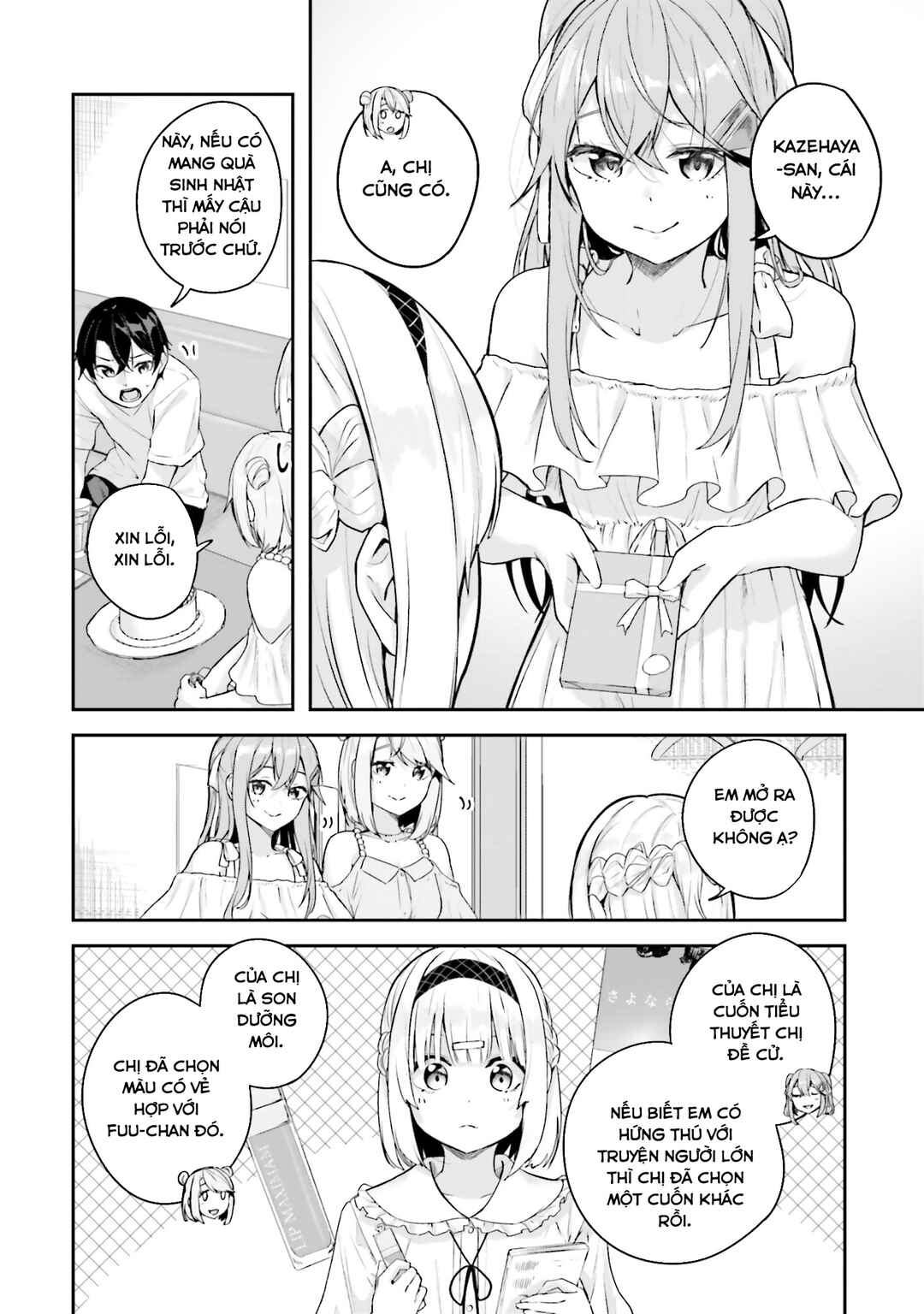 Chapter 17 - Page 31