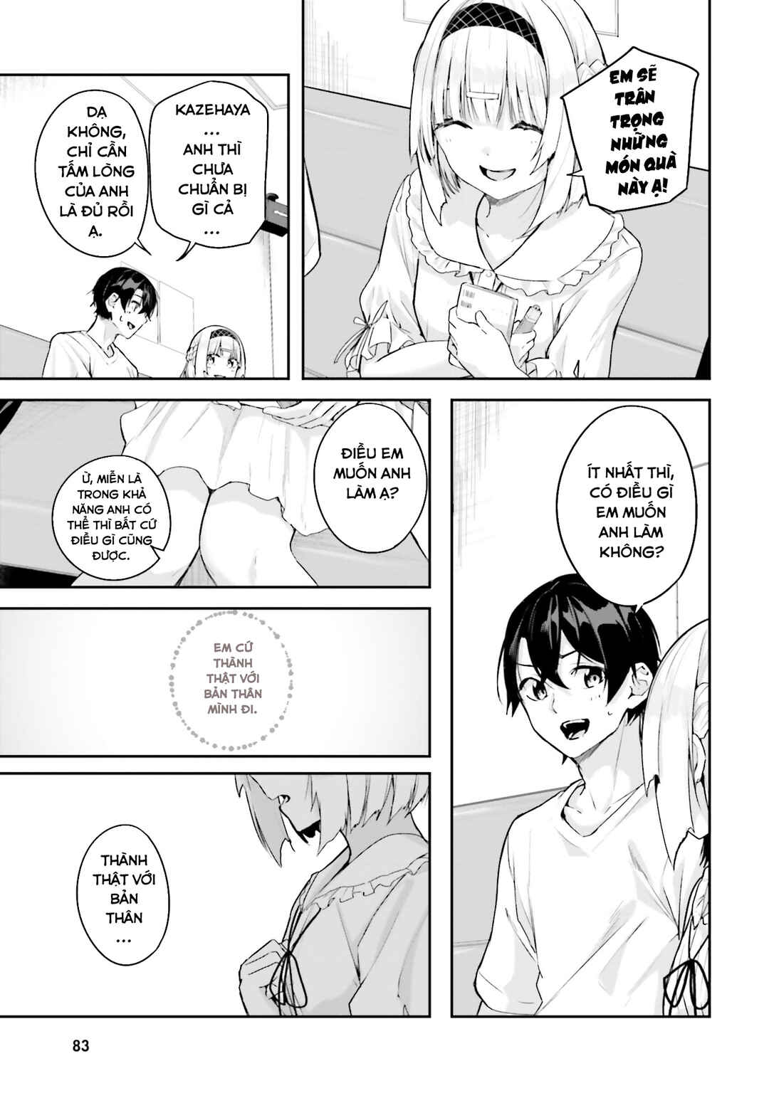 Chapter 17 - Page 32