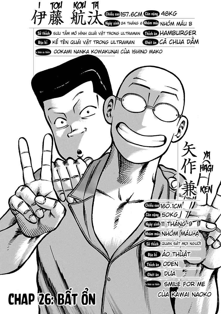 Chapter 26 - Page 1
