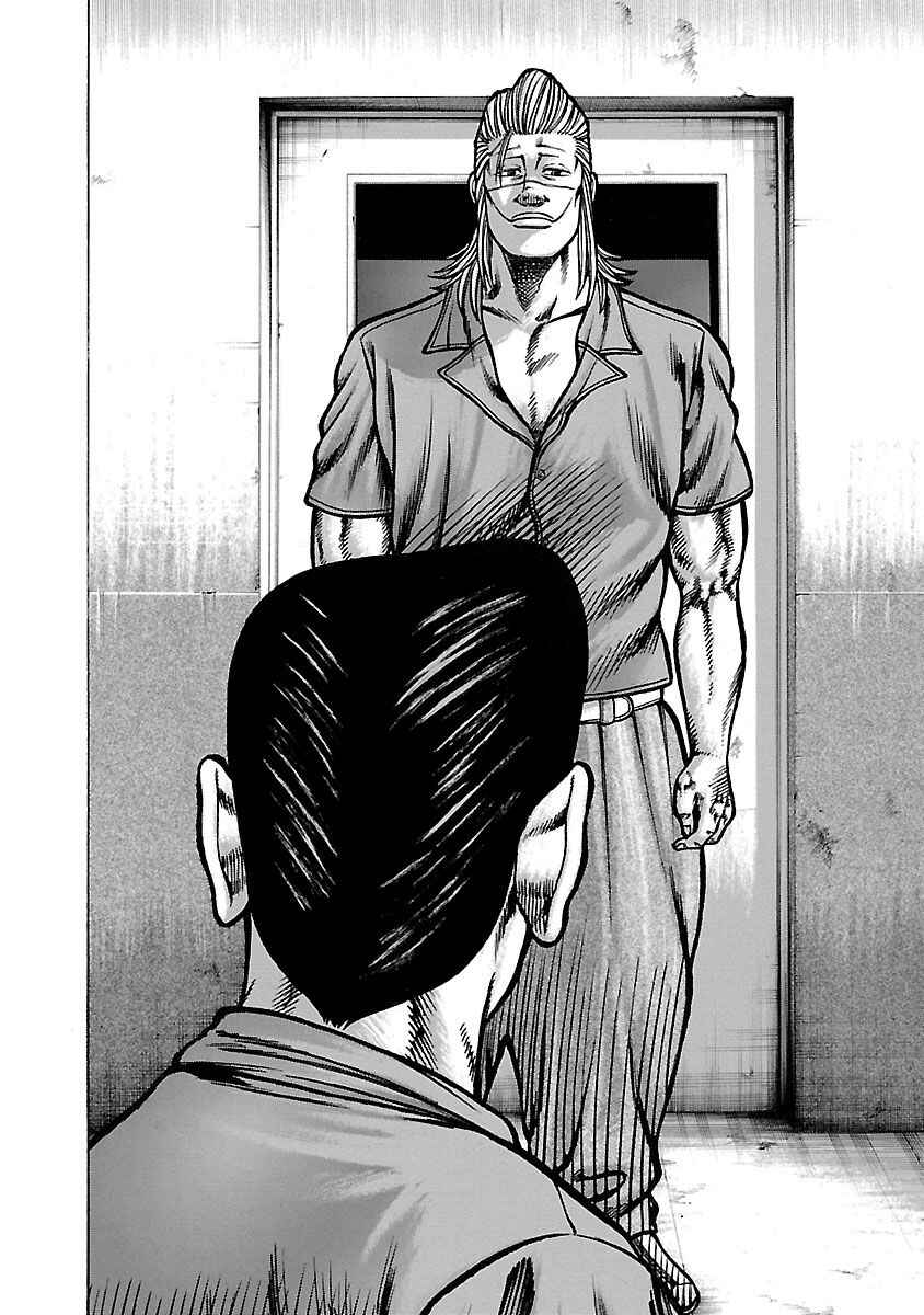 Chapter 26 - Page 39