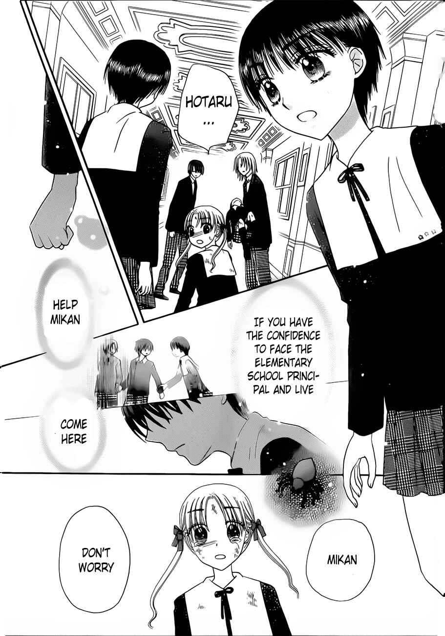 Chapter 167 - Page 11