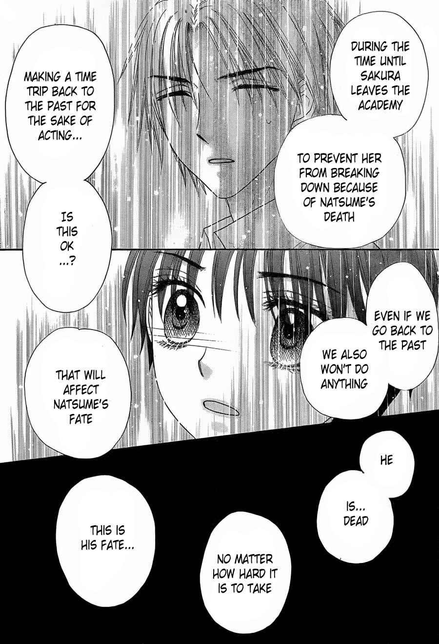Chapter 167 - Page 18