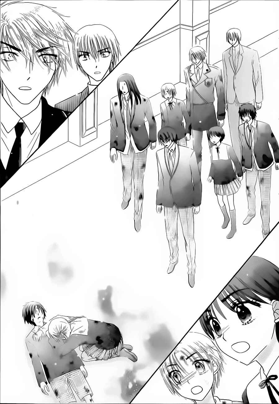 Chapter 167 - Page 2