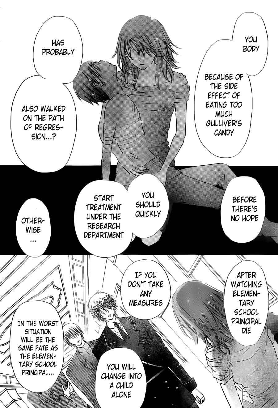 Chapter 167 - Page 25