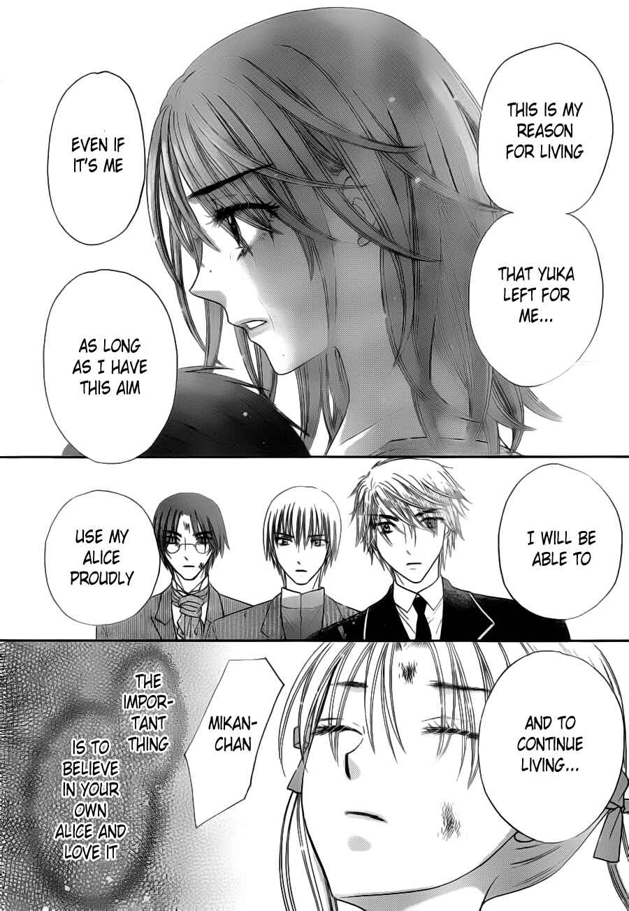 Chapter 167 - Page 29