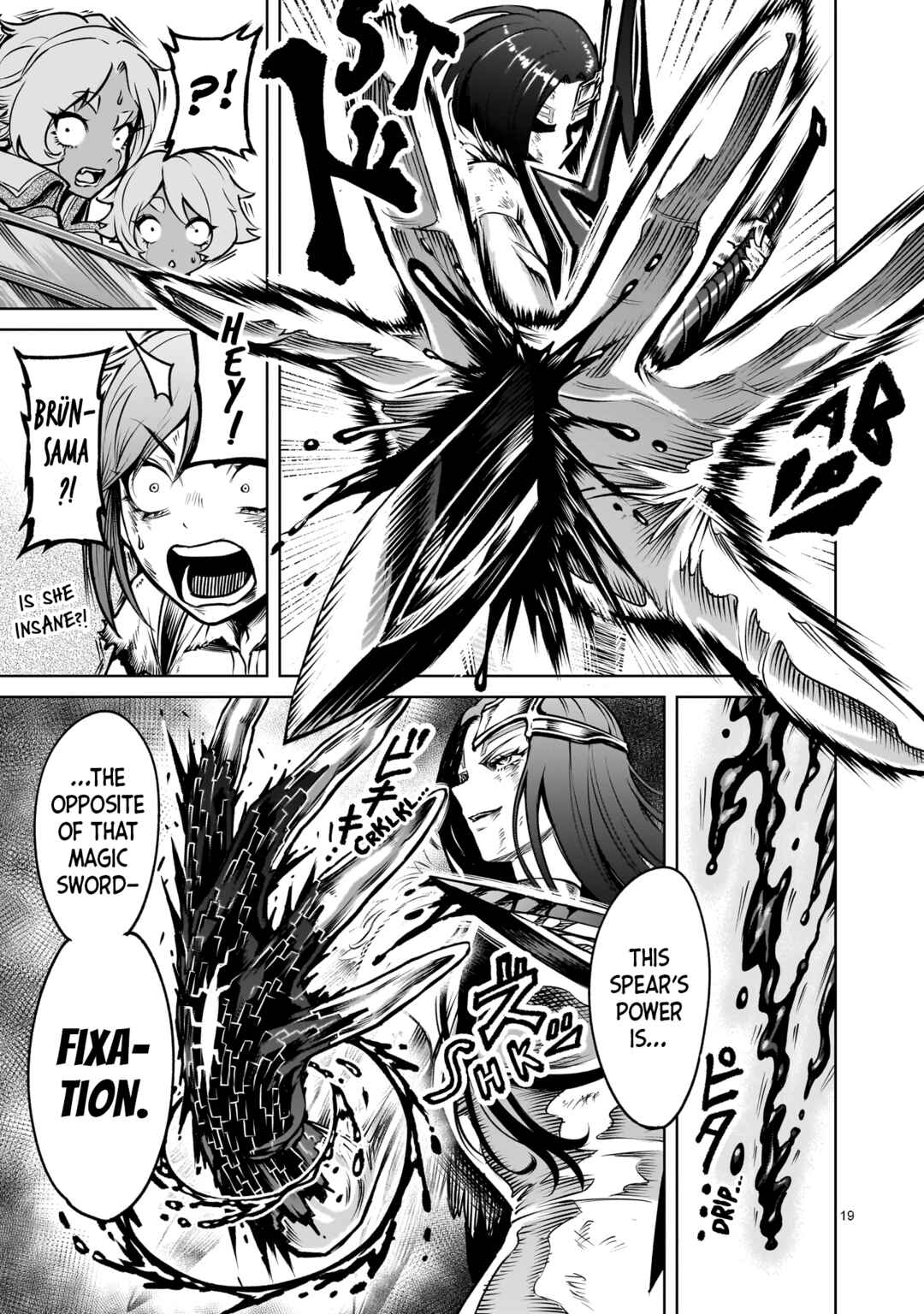 Chapter 87 - Page 17