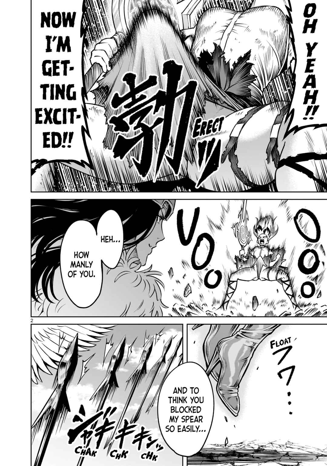 Chapter 87 - Page 3
