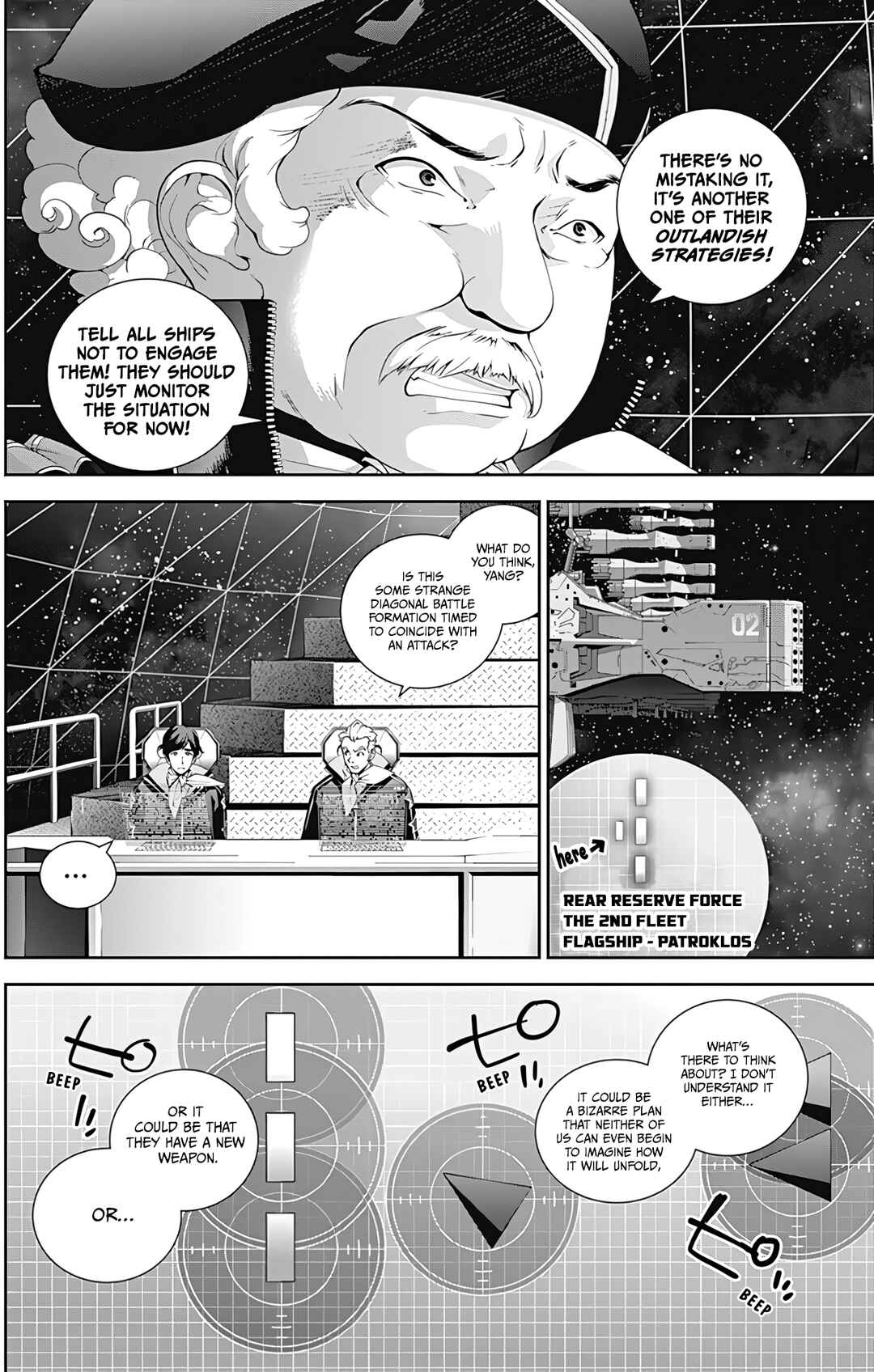 Chapter 49 - Page 7