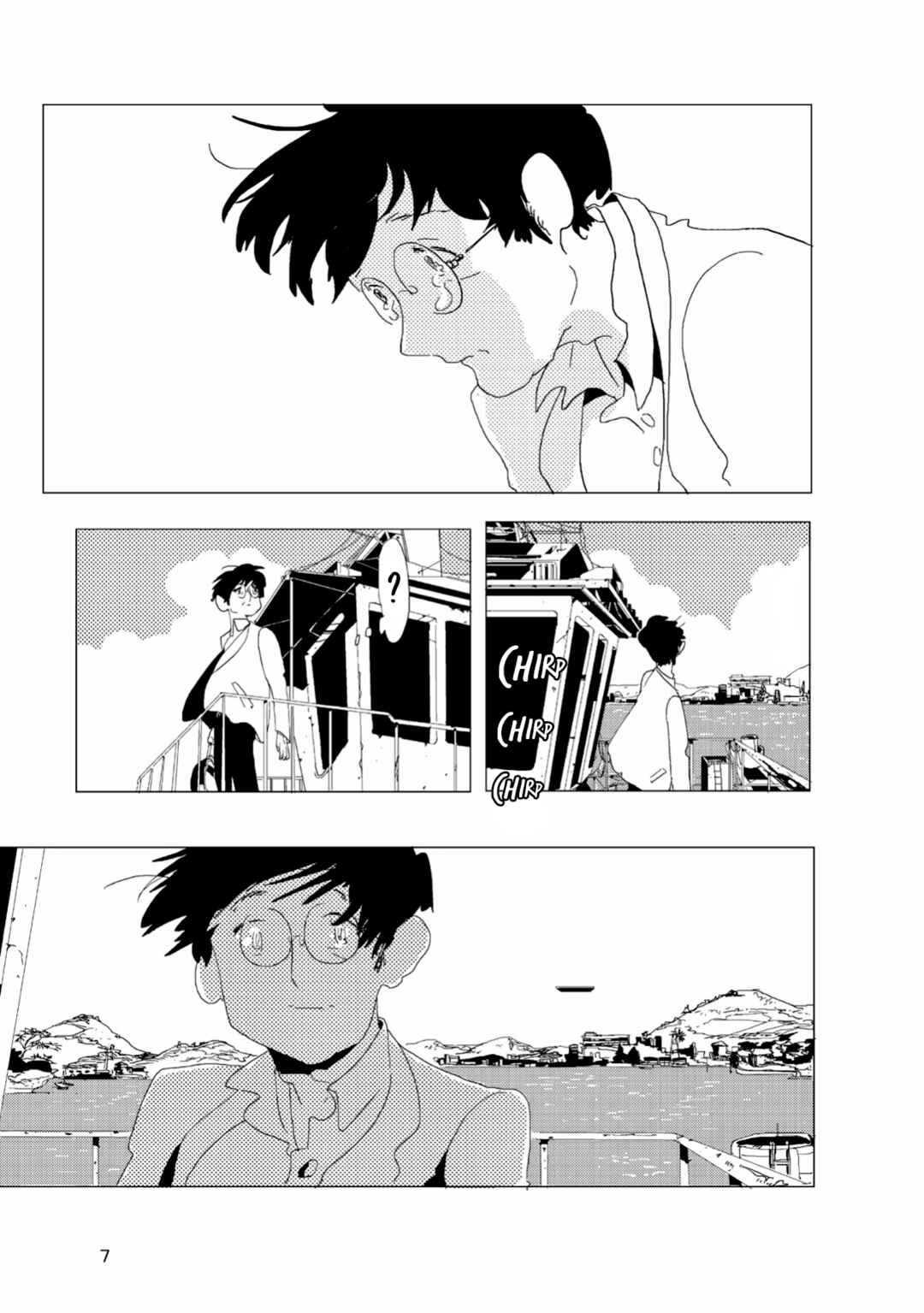 Chapter 1 - Page 8