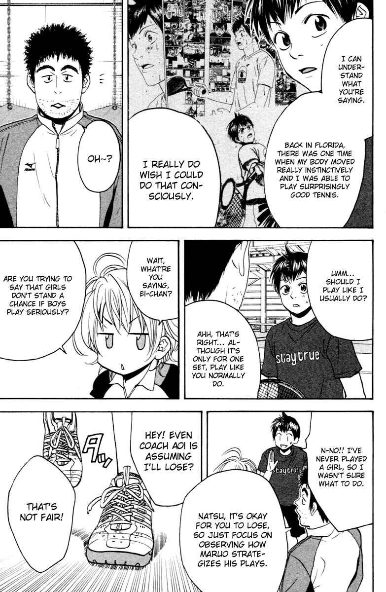 Chapter 112 - Page 13