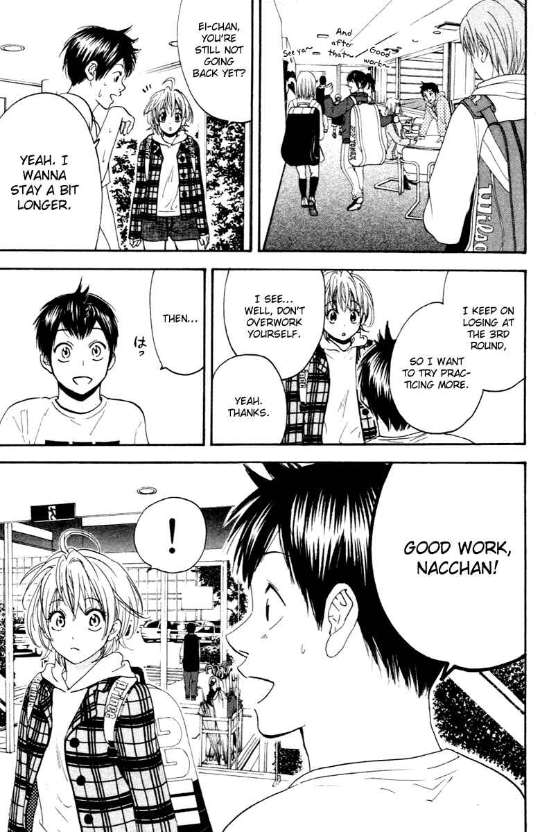 Chapter 112 - Page 25
