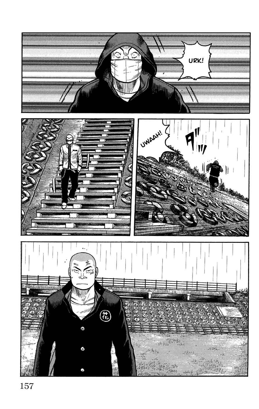 Chapter 80 - Page 21