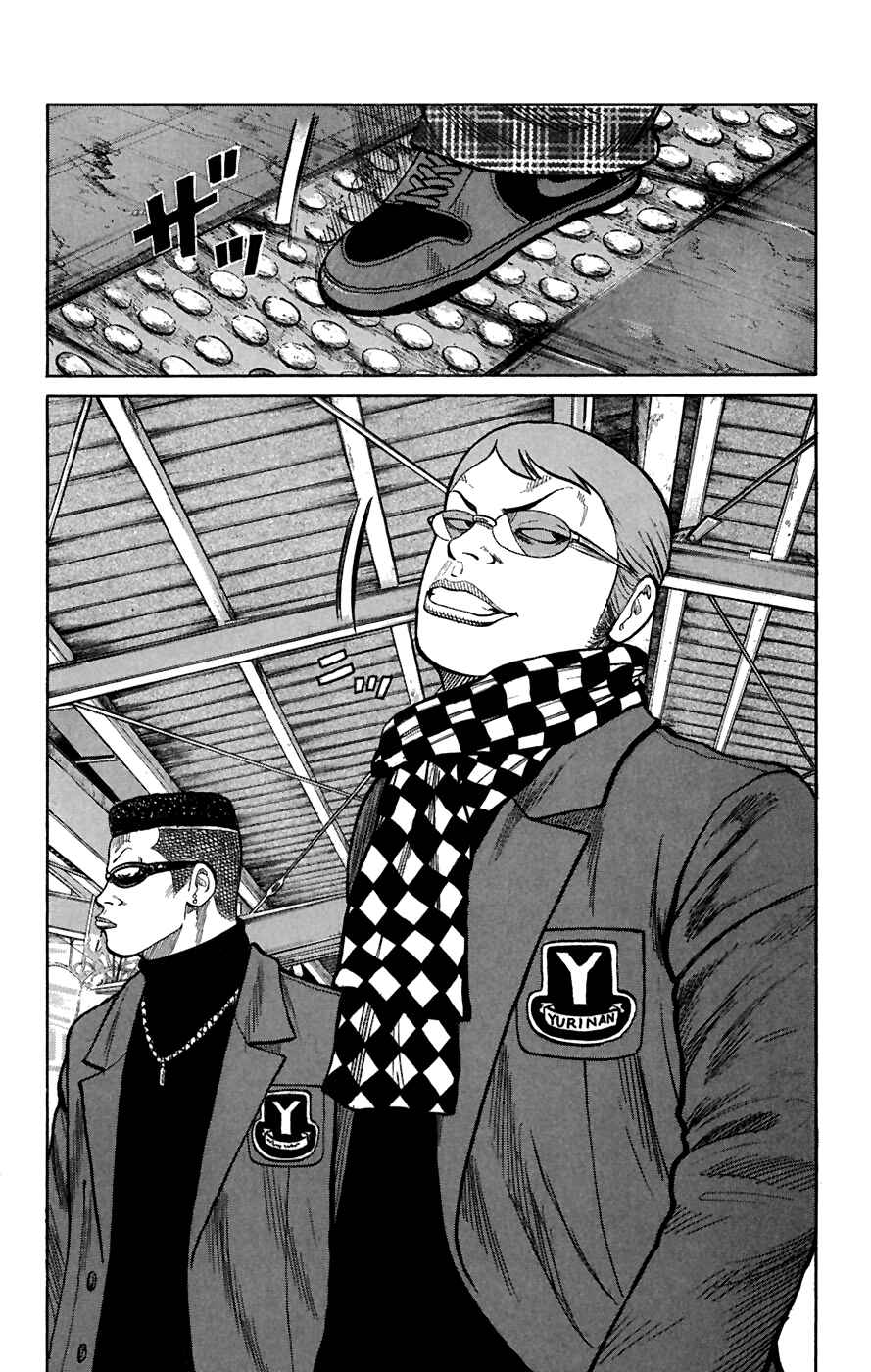 Chapter 80 - Page 44