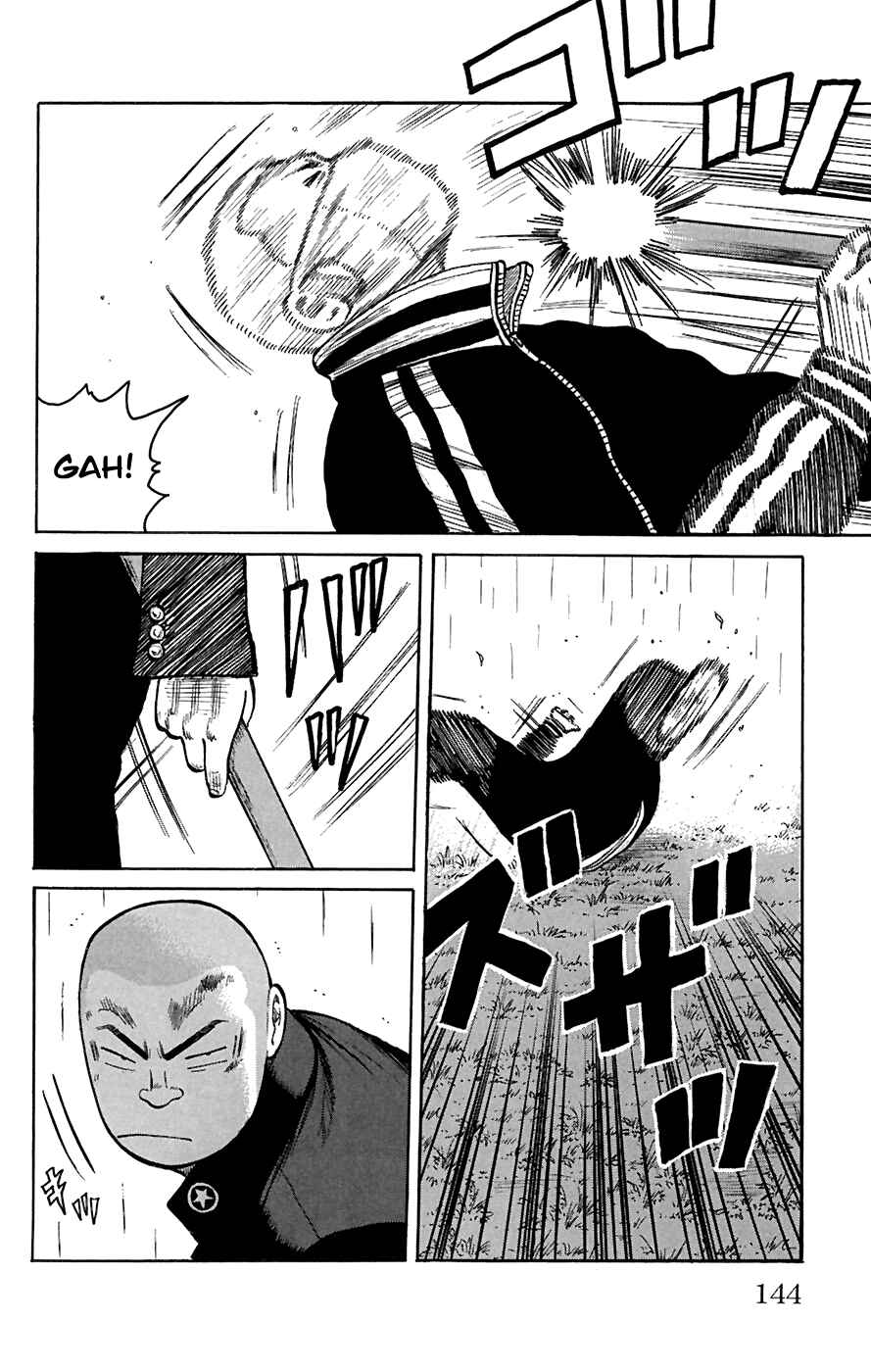 Chapter 80 - Page 9