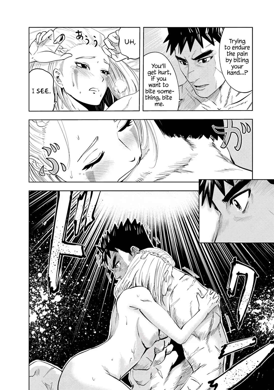 Chapter 82 - Page 24
