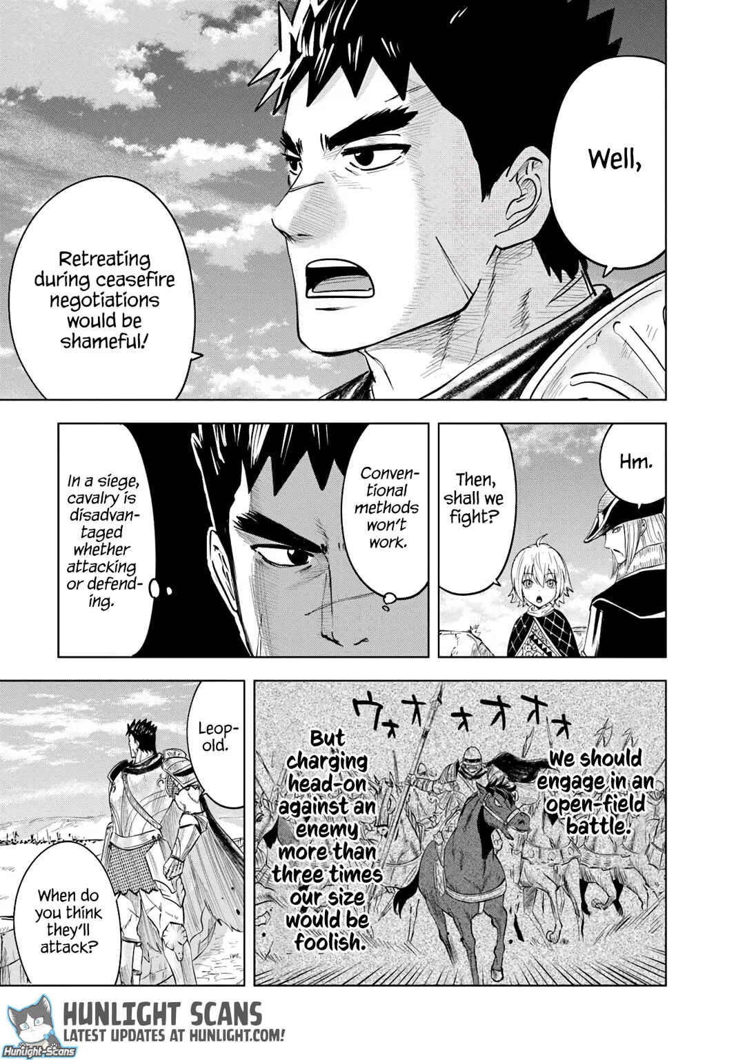 Chapter 82 - Page 7