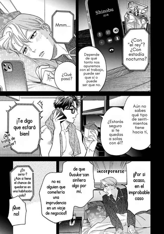 Chapter 15 - Page 6