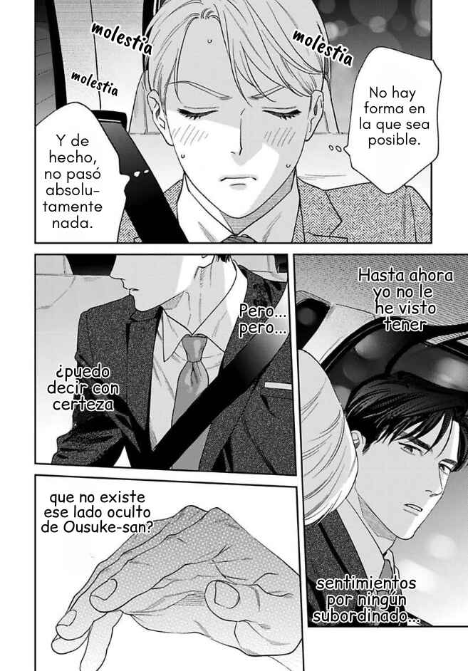 Chapter 15 - Page 7