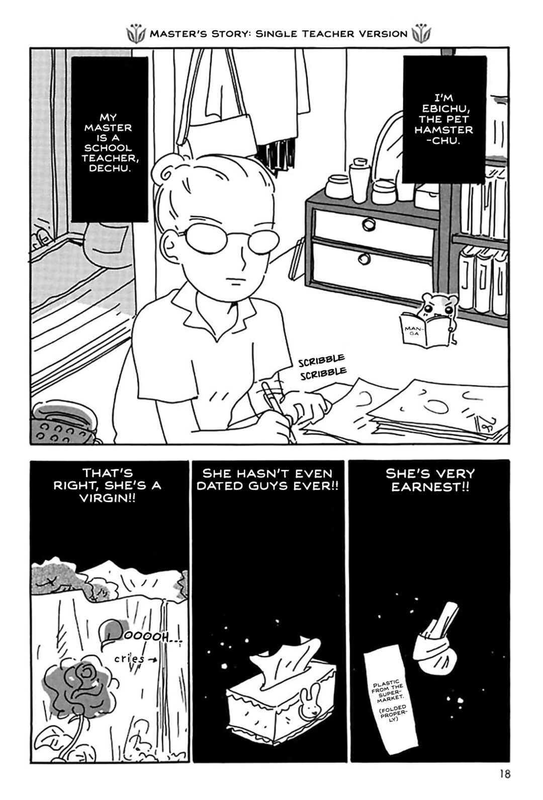 Chapter 15 - Page 19