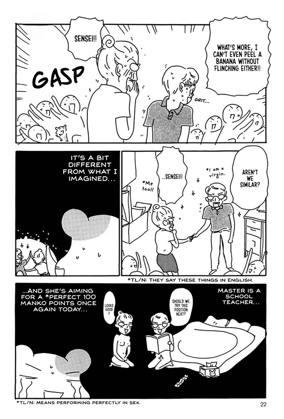 Chapter 15 - Page 23