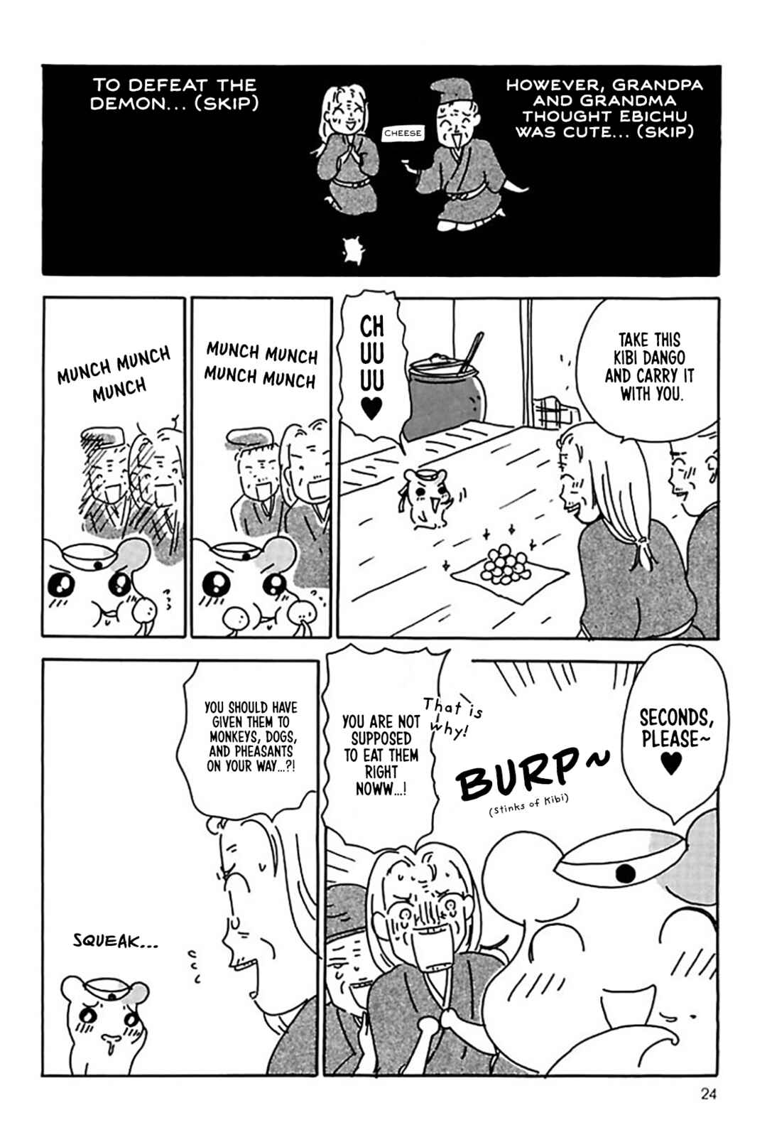 Chapter 15 - Page 25