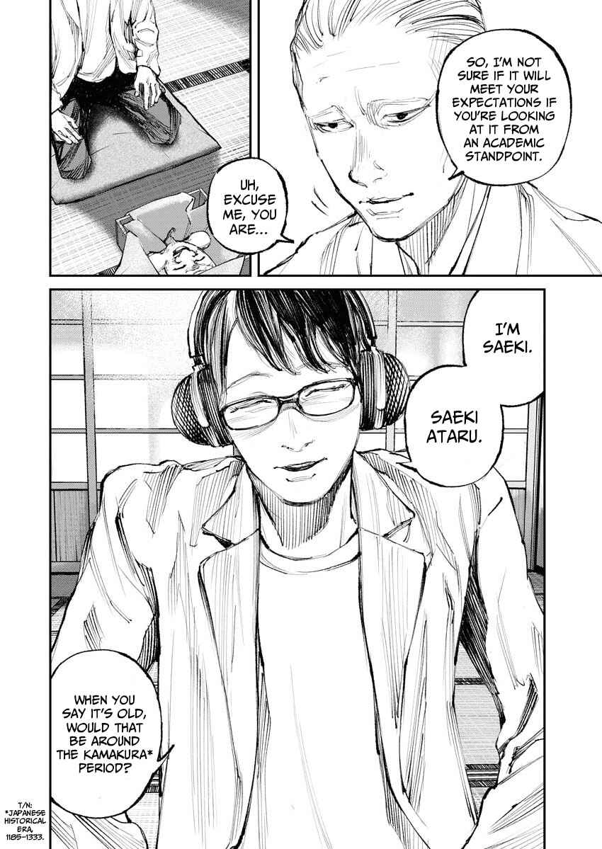 Chapter 11 - Page 2