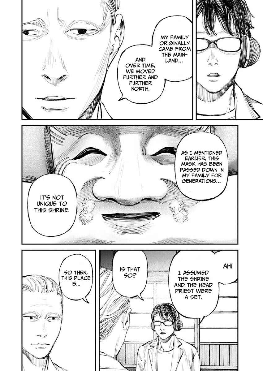 Chapter 11 - Page 4