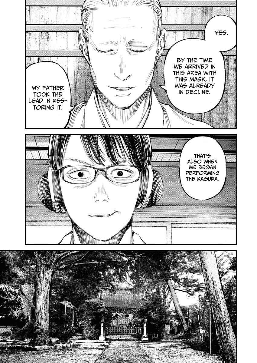 Chapter 11 - Page 5