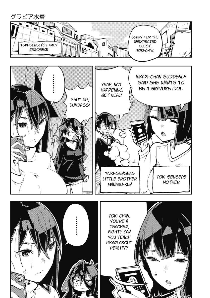 Chapter 9 - Page 3