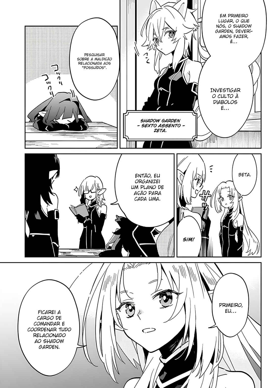 Chapter 2 - Page 8