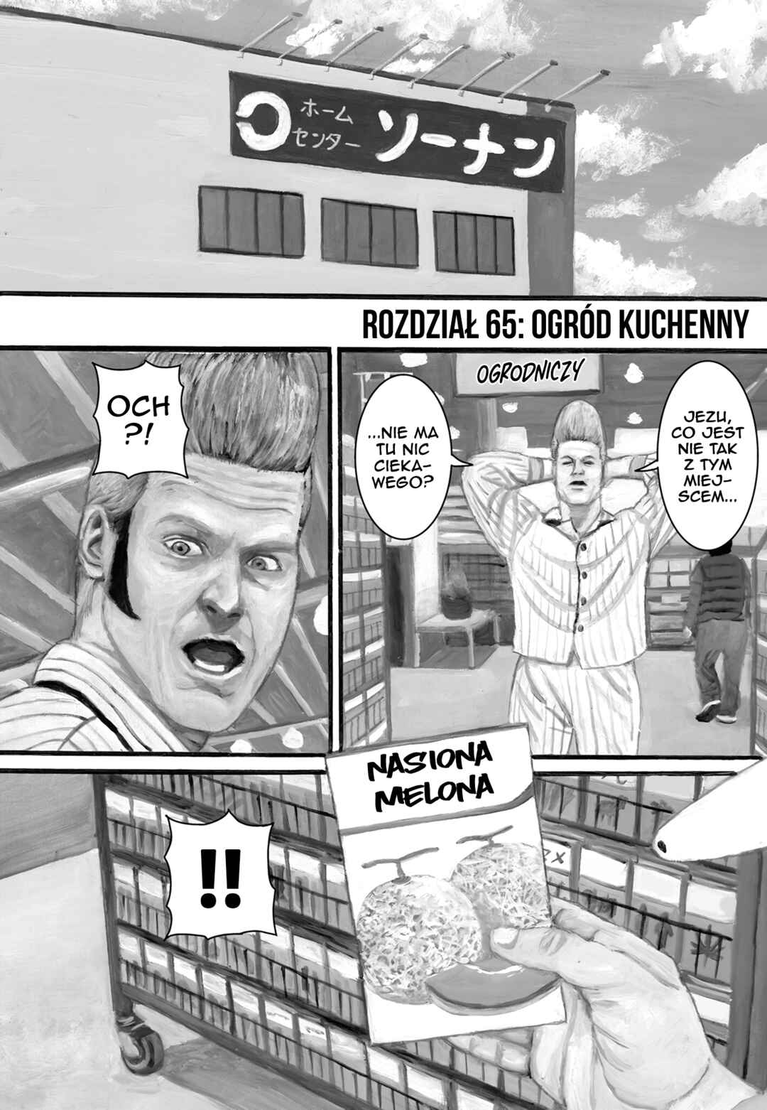 Chapter 65 - Page 2