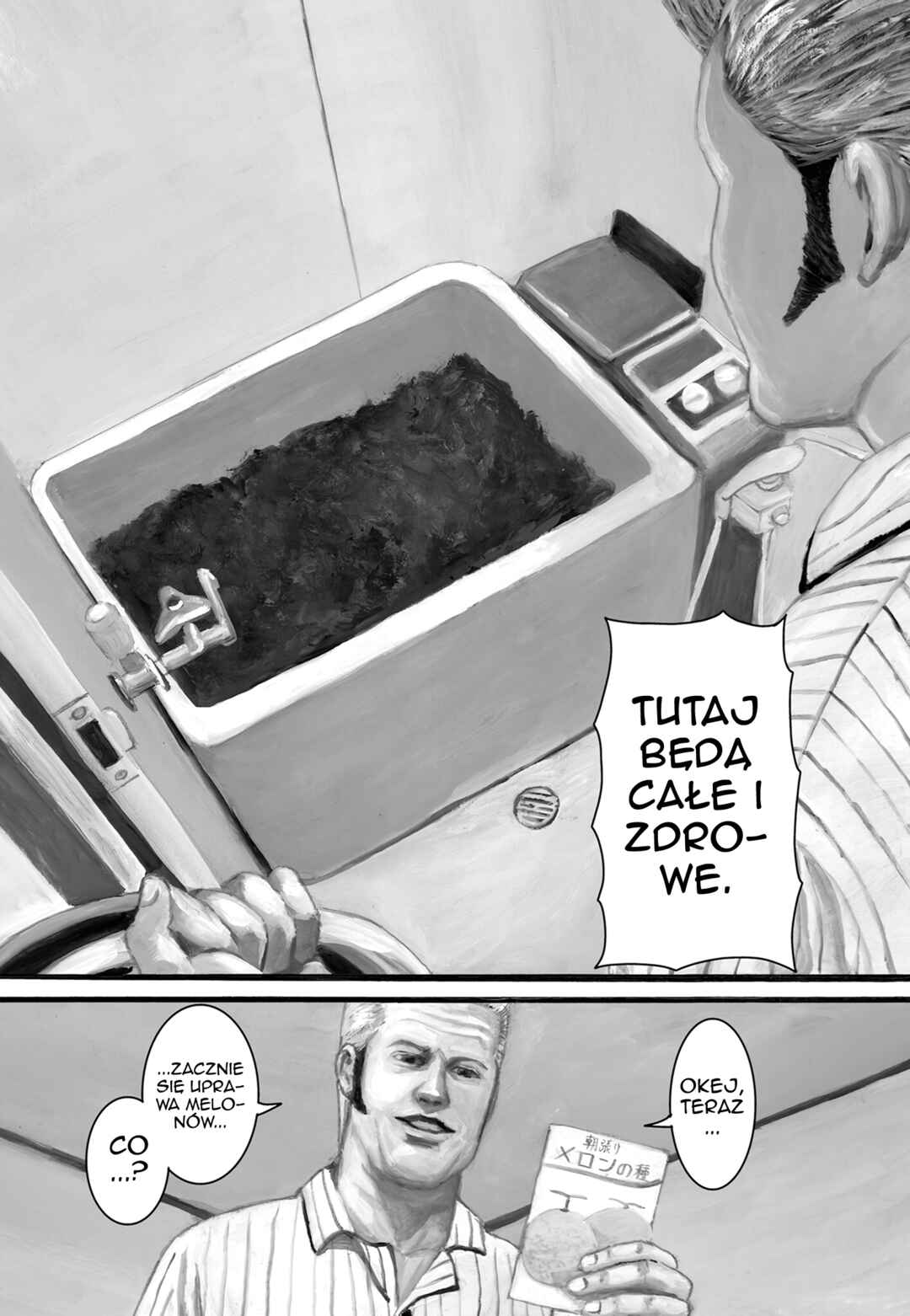 Chapter 65 - Page 5
