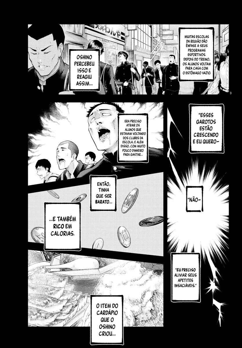 Chapter 18 - Page 5