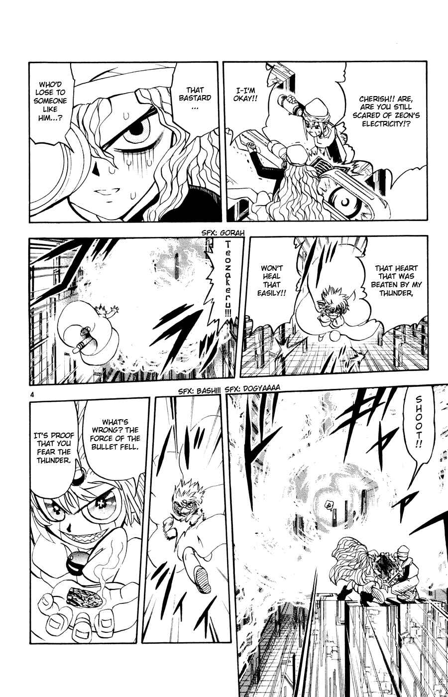 Chapter 265 - Page 4