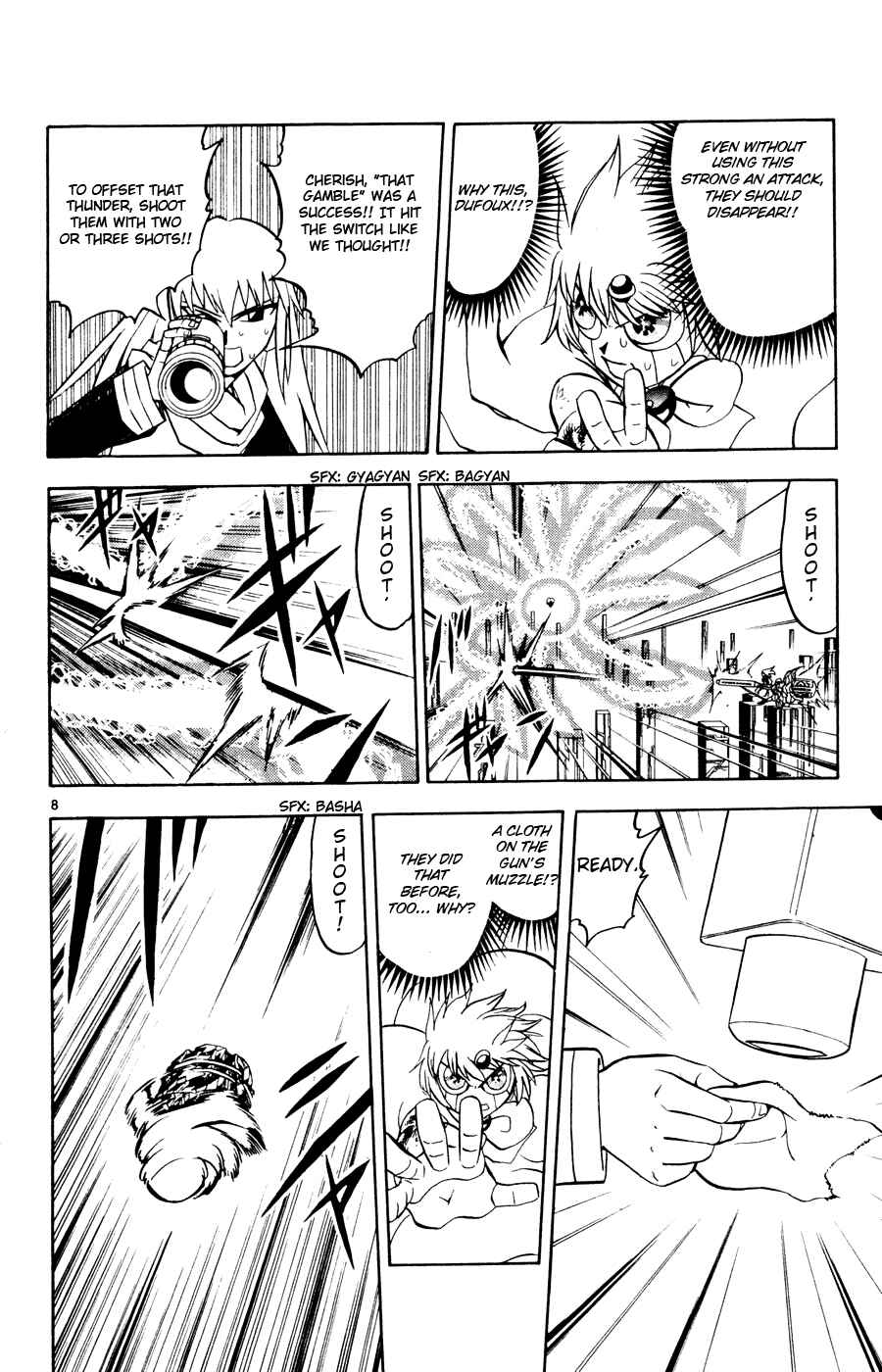 Chapter 265 - Page 8