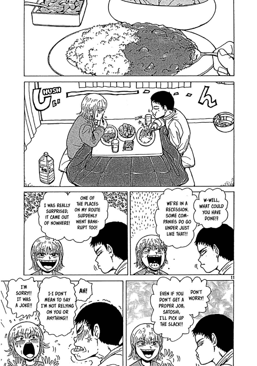 Chapter 0 - Page 11