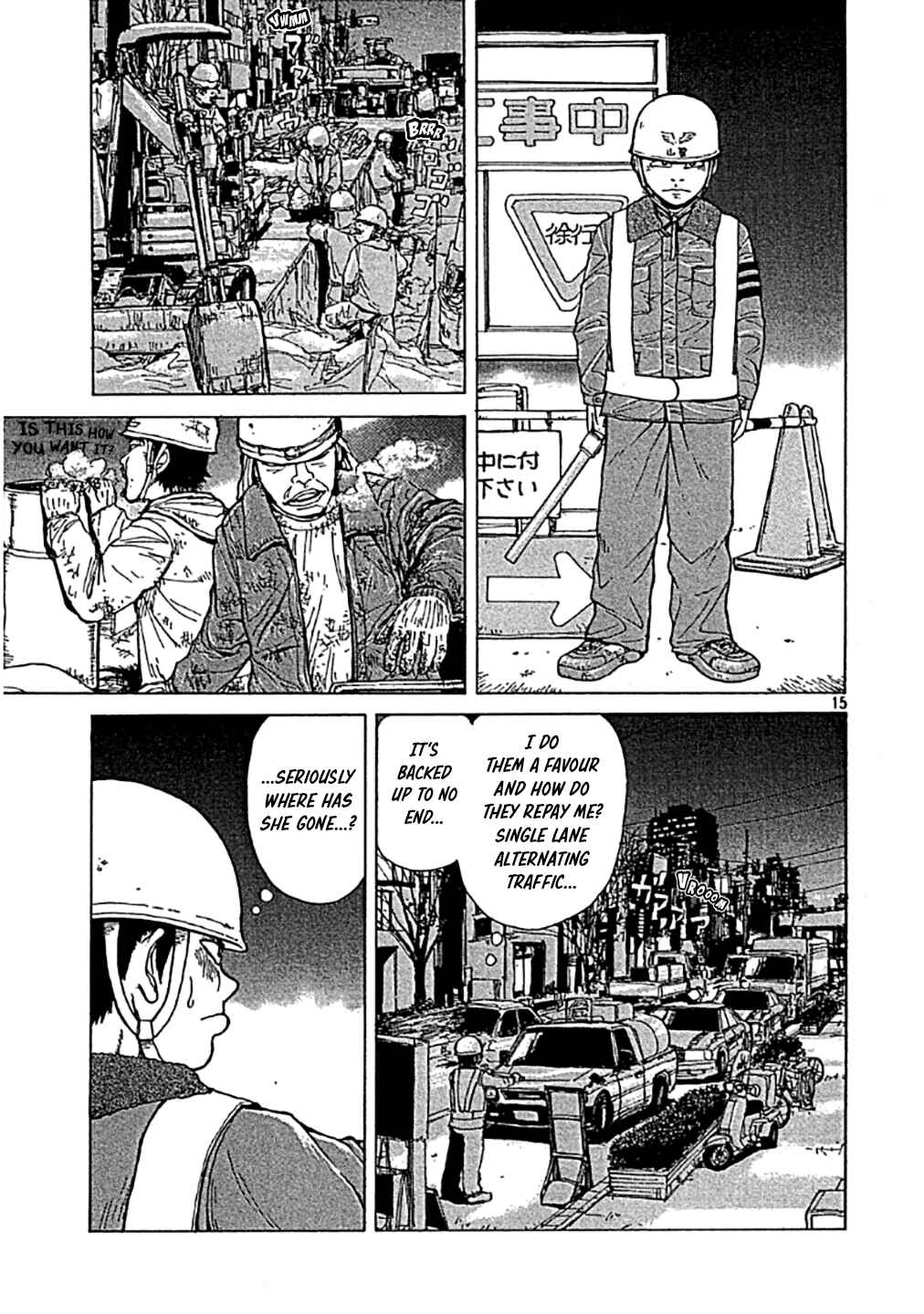 Chapter 0 - Page 15