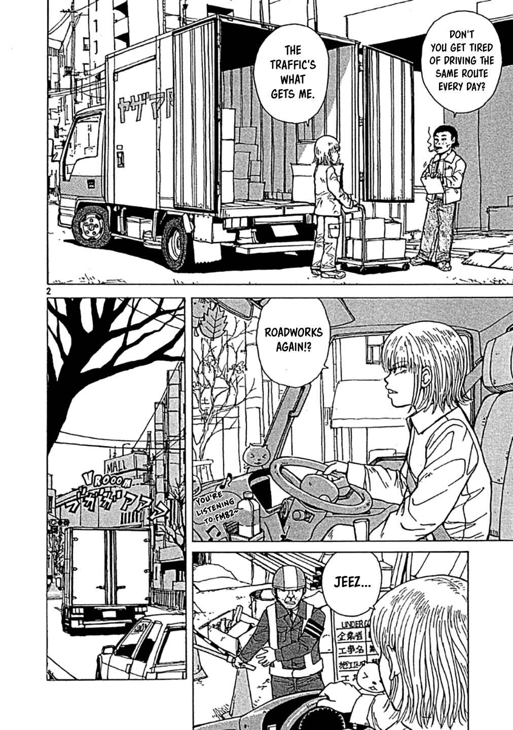 Chapter 0 - Page 2