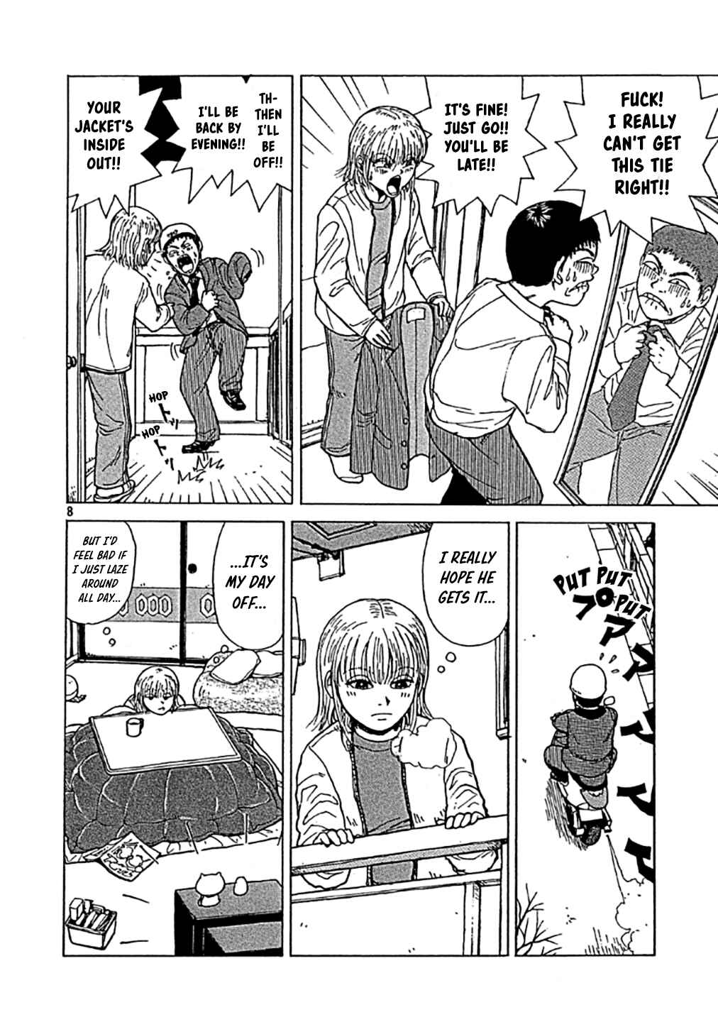 Chapter 0 - Page 8