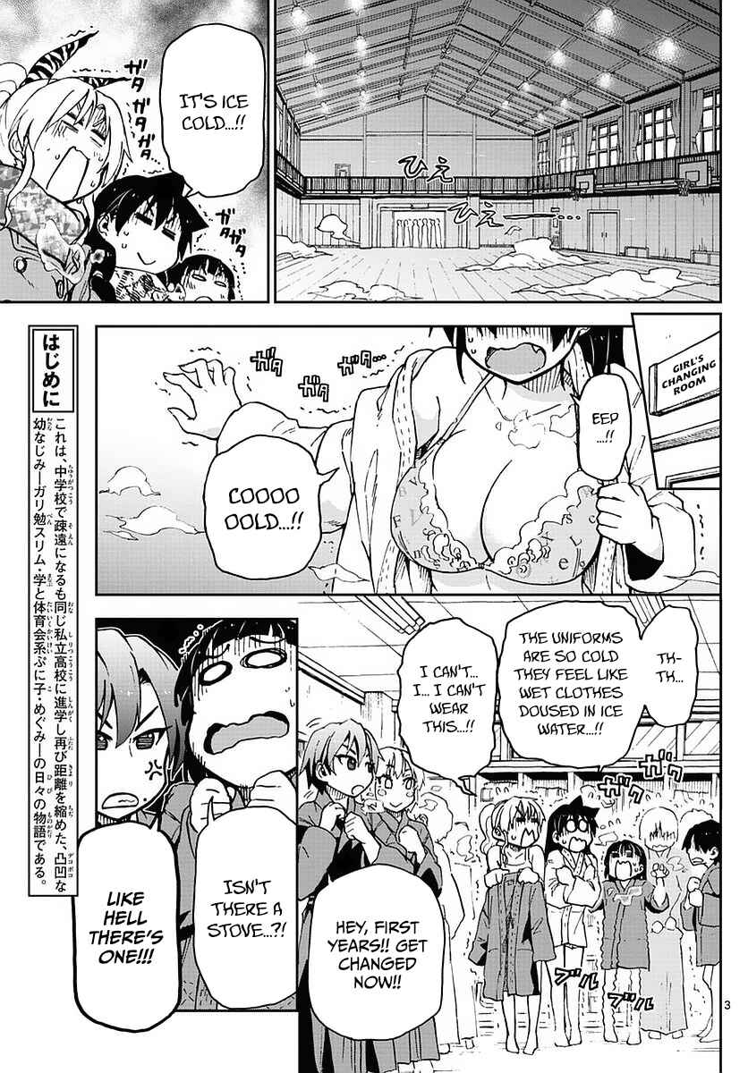 Chapter 72 - Page 3
