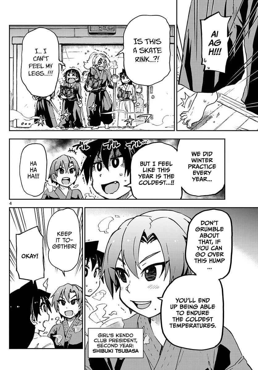 Chapter 72 - Page 4