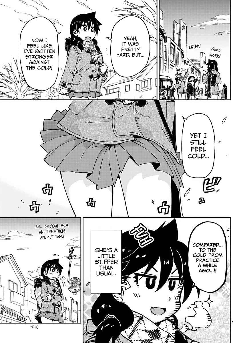 Chapter 72 - Page 7
