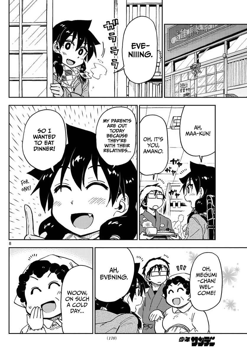 Chapter 72 - Page 8