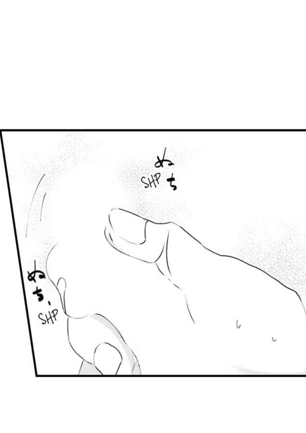 Chapter 5 - Page 31