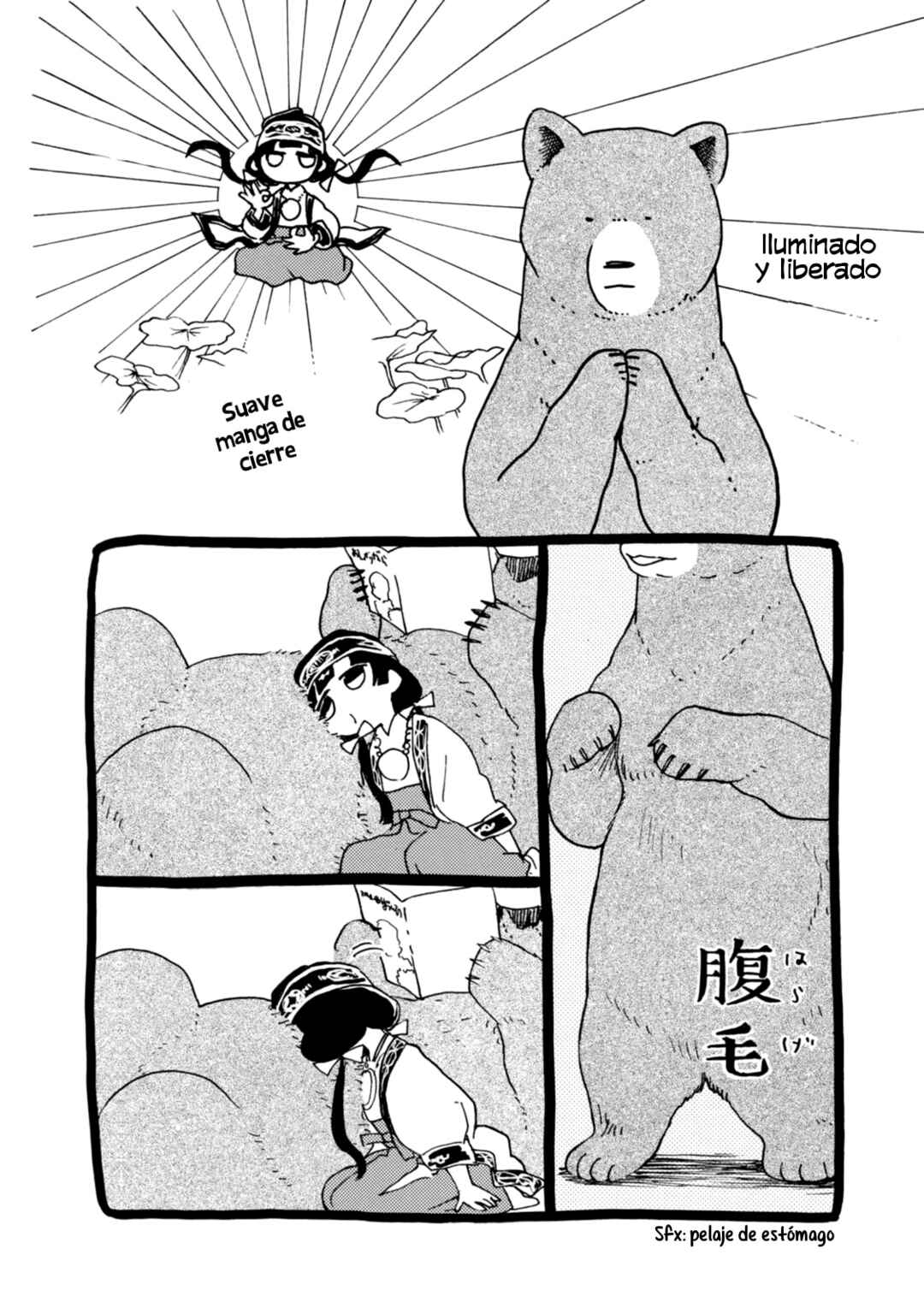 Chapter 48 - Page 26